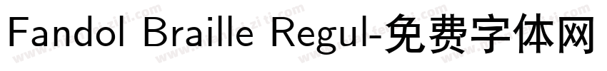 Fandol Braille Regul字体转换